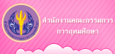 xSzl0yN2JU_1413287681